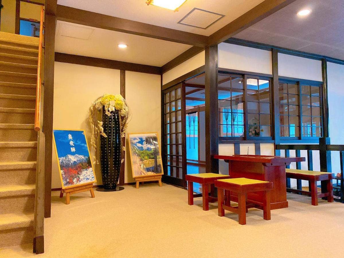 Hakuunsou Hotel Takayama  Eksteriør billede